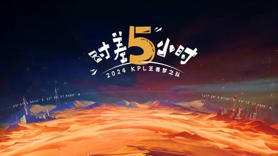 好事成双 海报