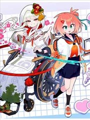 无双 海报